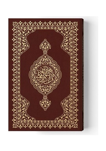 Hayrat Meal Orta Boy Karşılıklı 2 Renk