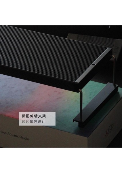 Wrgb-60 Iı 10TH Edition Akvaryum Aydınlatması modelleri