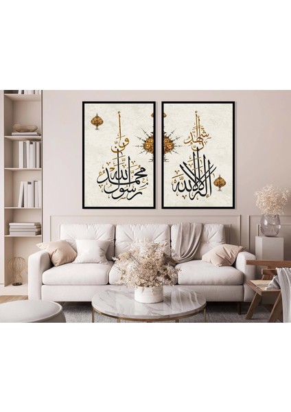 2 Parça Çerçeveli Kelim-I Şehadet Yazılı Ahşap Tablo Seti modelleri