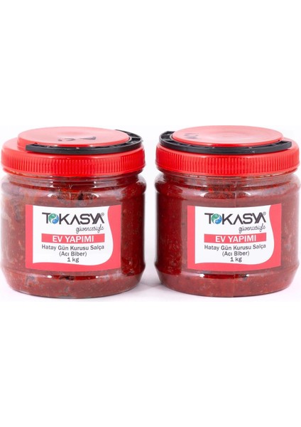 Ev Yapımı Hatay Gün Kurusu Salça Acı Biber 2x1 kg