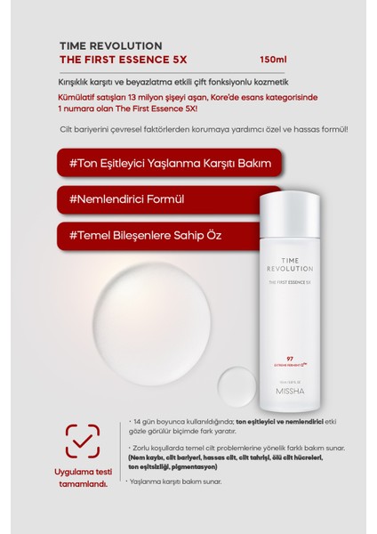 Yaşlanma Karşıtı Fermente İçeriklere Sahip Bakım Seti - Time Revolution The First Skin Care Set