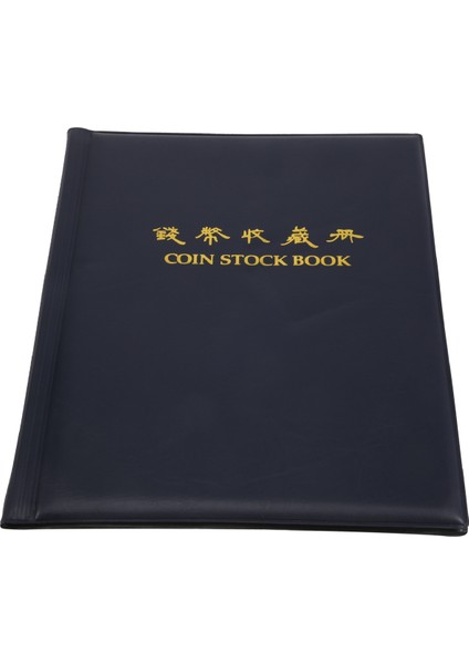 Pccb Yüksek Kaliteli Koymak Için 200 Adet Para Albümü Fit Karton Para Tutucular Profesyonel Para Koleksiyonu Kitabı (Renk Rastgele) (Yurt Dışından) modelleri