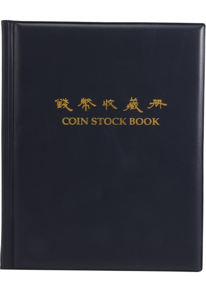 Pccb Yüksek Kaliteli Koymak Için 200 Adet Para Albümü Fit Karton Para Tutucular Profesyonel Para Koleksiyonu Kitabı (Renk Rastgele) (Yurt Dışından) fırsatları