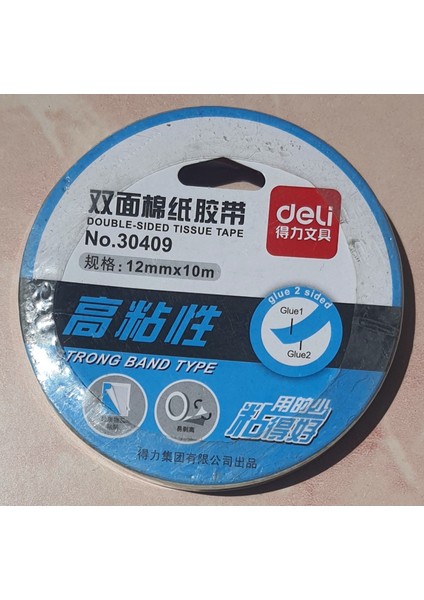 Çift Taraflı Bant 12 mm × 10 m