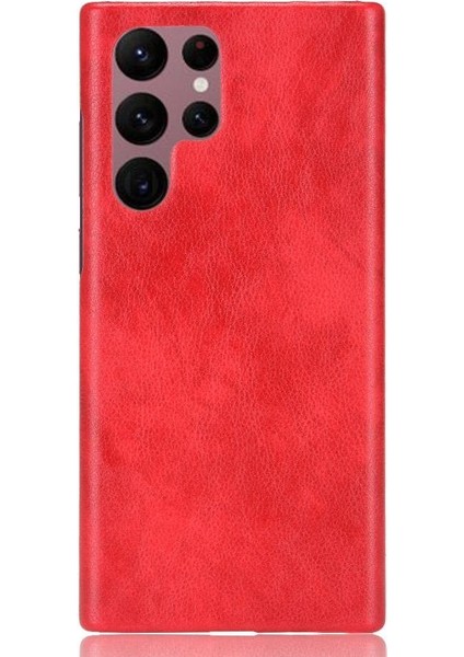 Samsung Galaxy S22 Için Retro Durumda Ultra Uyumluluk Lychee Desen Anti (Yurt Dışından)