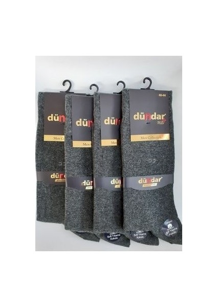 Erkek Soket Çorap Dikişsiz Cotton 6'lı Paket Soft Yıkamalı Dogal Parfum Kokulu fiyatları