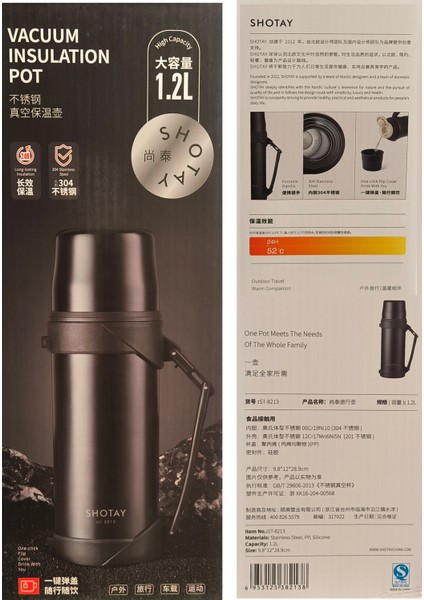 Adventure 1200ML Outdoor Çelik Termos ST-8213 indirimleri