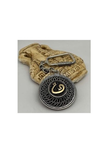 Genel Markalar Vav Harfli Ince Telkari Işlemeli Gümüş Anahtarlık