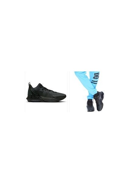 Lebron Witness Vıı Erkek Siyah Basketbol Ayakkabısı DM1123-004 fiyatları