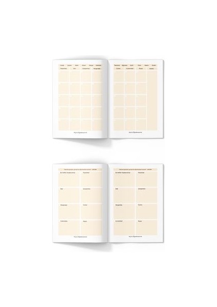 Öğretmenlere Özel Siyah Renkli Akademik Ajanda 2023-2024 1 Adet modelleri