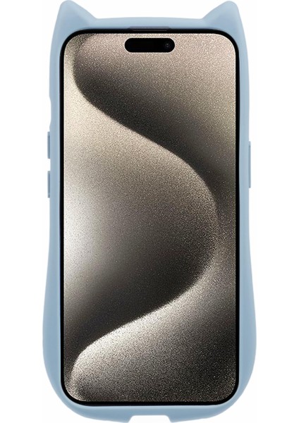 Apple 14 Telefon Kılıfı (Yurt Dışından) fiyatları