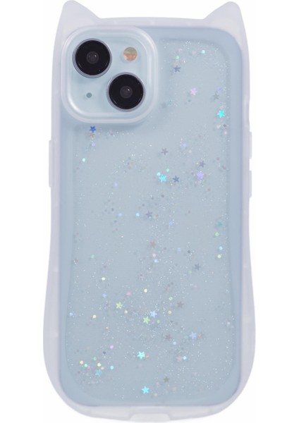 Apple iPhone 14 Telefon Kılıfı (Yurt Dışından)