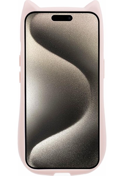 Apple 14 Telefon Kılıfı (Yurt Dışından) fiyatları