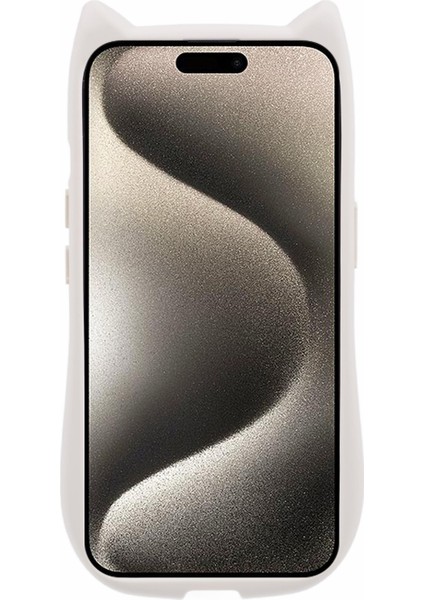 Apple iPhone 15 Plus Telefon Kılıfı (Yurt Dışından)