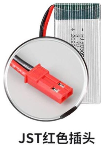 Lipo Pil 3.7V 1200MAH 25C Dron ve Rc Model Batarya Jst Red Soket