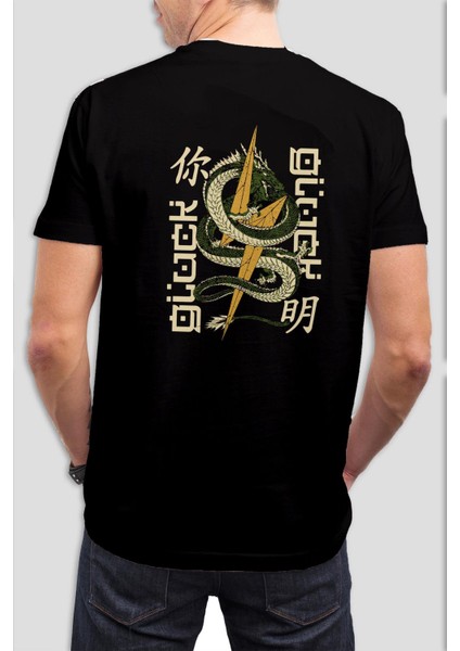 Ejderha Baskılı Siyah Tişört C907