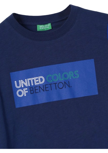 Erkek Çocuk T-Shirt