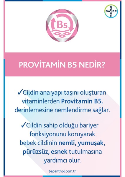 Baby Pişik Önleyici Merhem 100GR 2'li Paket & 3 Adet 20GR Pişik Önleyici Merhem Hediye