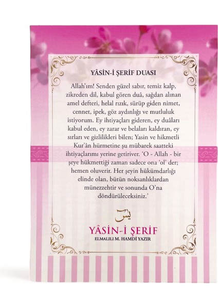 Hediyelik Pembe Renk Çiçek Motifli Yasin Cüzü Tesbihli Mevlüt Seti - 10'lu Paket