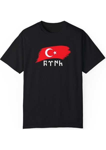 Türk Bayraklı Göktürk Alfabeli Oversize Tişört