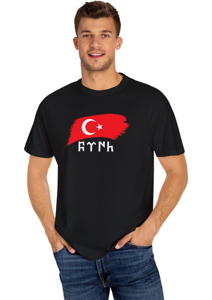 Türk Bayraklı Göktürk Alfabeli Oversize Tişört fiyatları