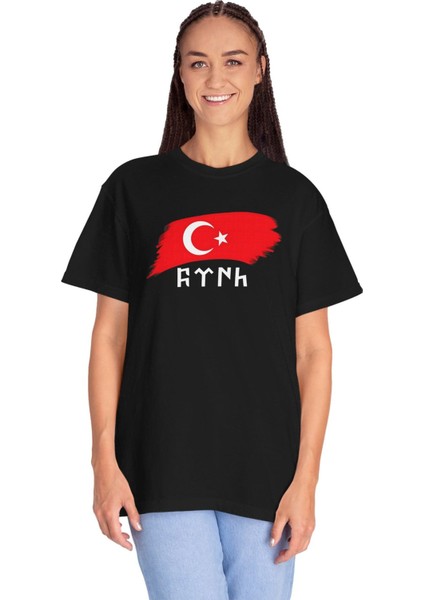 Türk Bayraklı Göktürk Alfabeli Oversize Tişört modelleri