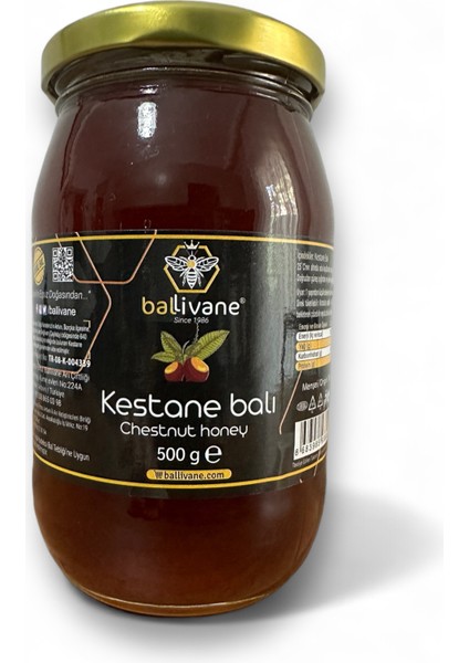 Borçka Kestane Balı 500 Gr. [YENİ SEZON)