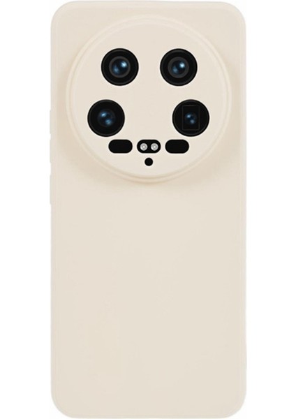 Wanlonfeng Rb2 Serisi Xiaomi 14 Ultra Ekran Filmi ile Hassas Kesim Tpu Telefon Kapağı-Beyaz (Yurt Dışından) fiyatları