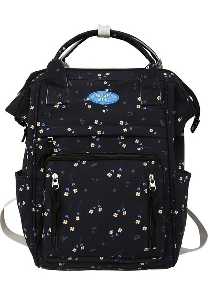 Büyük Kapasiteli Okul Çantası Kadın Japon Ortaokul Öğrencisi Rahat Baskılı Kadın Sırt Çantası Çok Amaçlı Taşınabilir Omuz Çantası (Yurt Dışından)