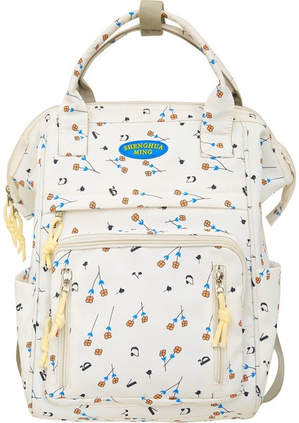 Büyük Kapasiteli Okul Çantası Kadın Japon Ortaokul Öğrencisi Rahat Baskılı Kadın Sırt Çantası Çok Amaçlı Taşınabilir Omuz Çantası (Yurt Dışından)