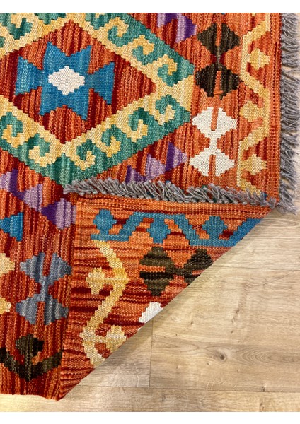 El Dokuma Kilim EL10K