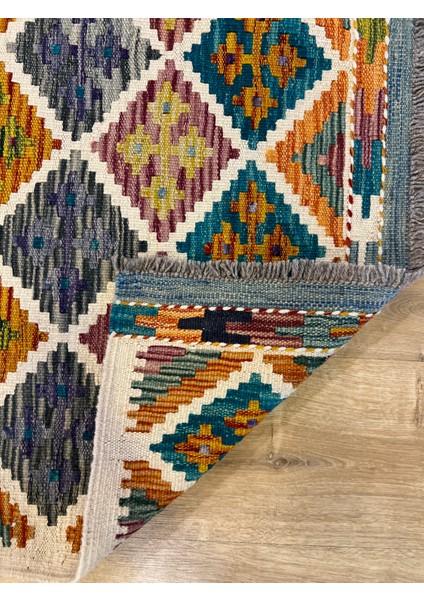 El Dokuma Kilim EL20K