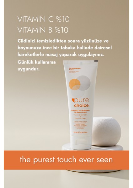 Pure Choice Aydınlatıcı ve Canlandırıcı Cilt ve Yüz Bakım Kremi 75ML - Vitamin C & Vitamin B Complex