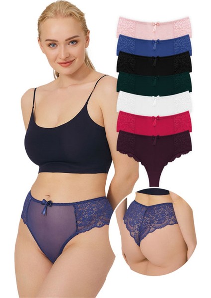 Dantelli Tül Detaylı Büyük Beden Kadın Brezilya 7'li Paket Külot