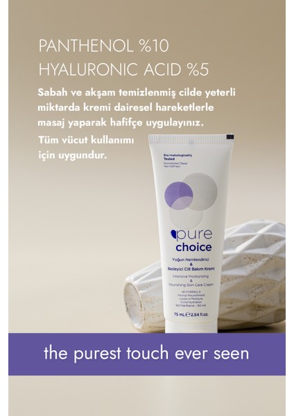 Pure Choice Yoğun Nemlendirici ve Besleyici Cilt Bakım Kremi 75ML