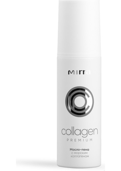 Collogen Foam Oil (With Marine Collogen) / Yüz Temizleme, Nemlendirme