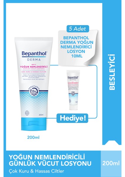 Derma Yoğun Nemlendirici 200 ml Losyon & 5 Adet Yoğun Nemlendirici Losyon 10 ml