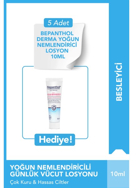 Derma Yoğun Nemlendirici 200 ml Losyon & 5 Adet Yoğun Nemlendirici Losyon 10 ml