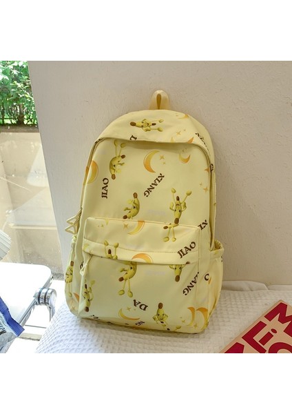 Sırt Çantası Büyük Muz Trendy Basit Yüksek Görünümlü Öğrenci Büyük Kapasiteli Sırt Çantası (Yurt Dışından)