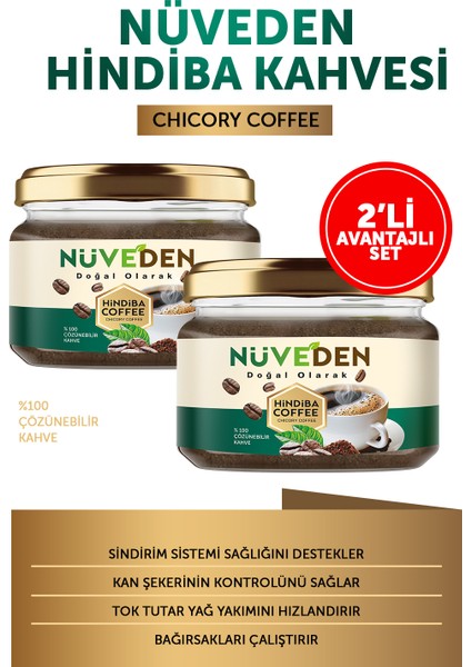 Nüveden Hindiba Kahvesi % 100 Doğal Detox Diyet Kahvesi 2X150 gr