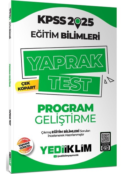 2025 KPSS Eğitim Bilimleri Program Geliştirme Çek Kopart Yaprak Test
