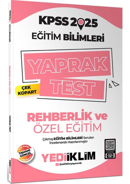 2025 KPSS Eğitim Bilimleri Rehberlik ve Özel Eğitim Çek Kopart Yaprak Test