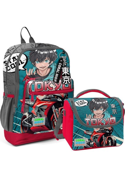2li Set Motor Desenli Okul Çantası Beslenme 23764
