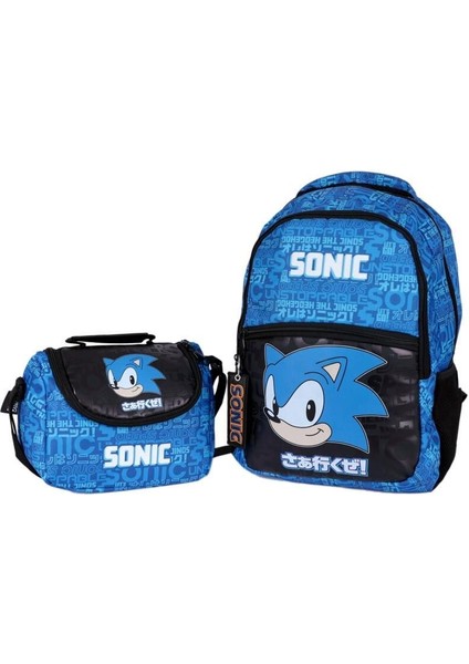 Sonic Erkek Çocuk Ilkokul Sırt Çantası ve Beslenme Çantası