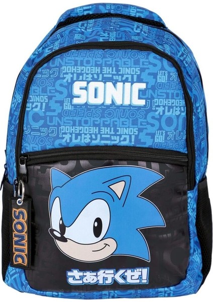 Sonic Erkek Çocuk Ilkokul Sırt Çantası ve Beslenme Çantası fiyatları