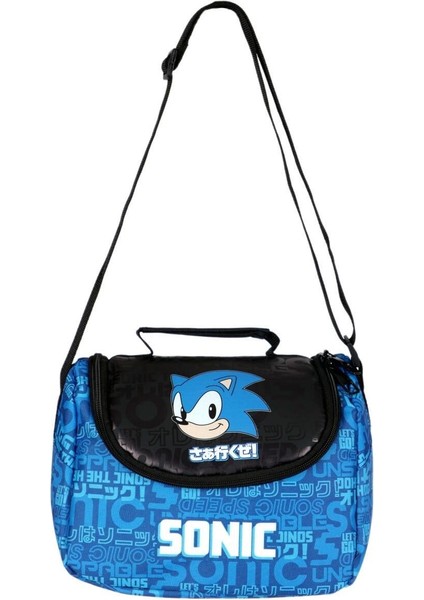Sonic Erkek Çocuk Ilkokul Sırt Çantası ve Beslenme Çantası fırsatları