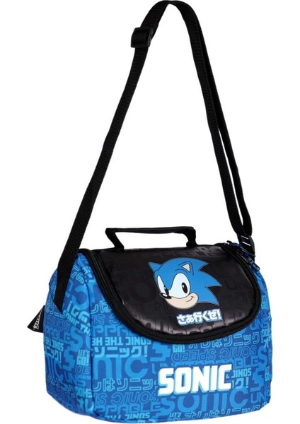 Sonic Erkek Çocuk Ilkokul Sırt Çantası ve Beslenme Çantası indirimleri