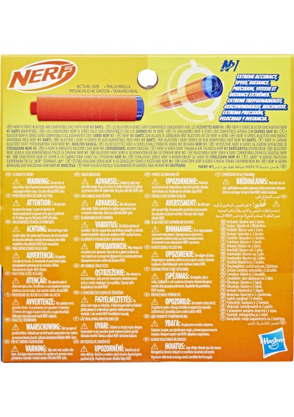 N-Serisi Flex