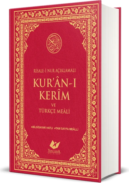 Risale-i Nur Tefsirli Kuran-ı Kerim ve Türkçe Meali (Ciltli)