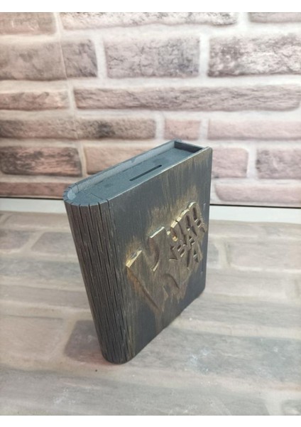 El yapımı büyük koyu renk kumbara, doğal ve şık tasarım ile kullanışlıdır fiyatları